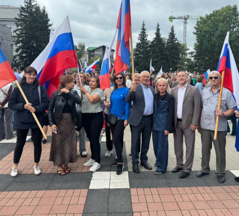 ДЕНЬ ГОСУДАРСТВЕННОГО ФЛАГА РОССИЙСКОЙ ФЕДЕРАЦИИ