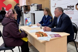 Всероссийский единый день оказания бесплатной юридической помощи