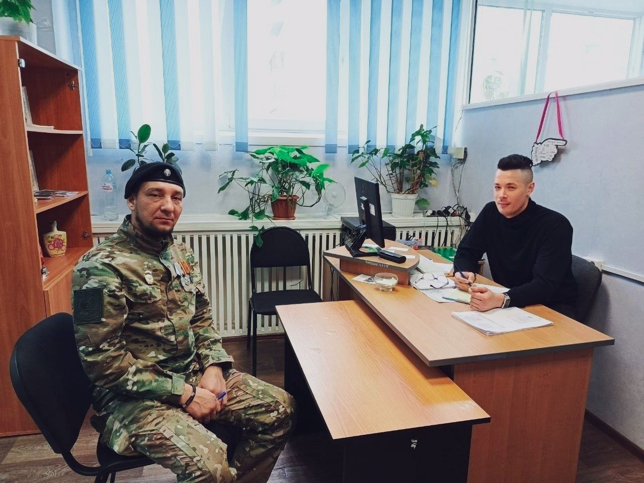 Всероссийский единый день оказания бесплатной юридической помощи
