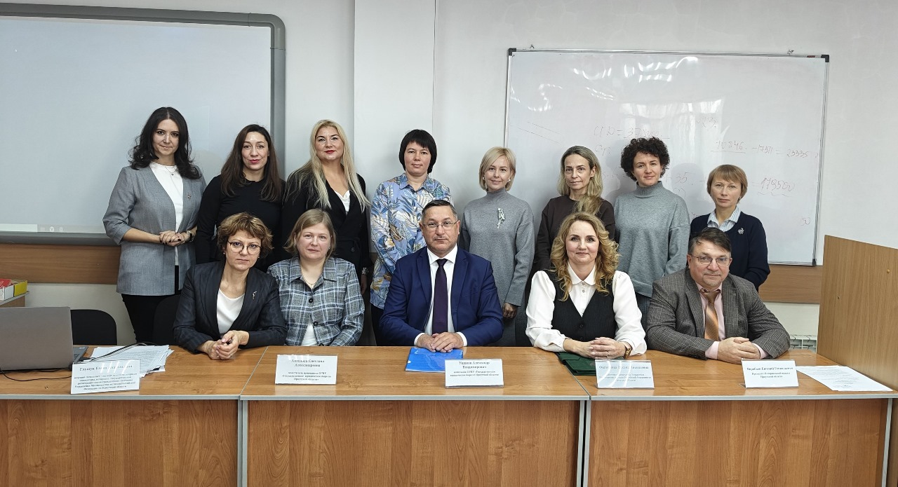 Участие руководства Госюрбюро по Иркутской области в совещании с юридическими клиниками